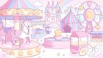  arunyi balloon carousel castle circus_tent cloud commentary commission cup english_commentary ferris_wheel food highres no_humans original outdoors pastel_colors popcorn rainbow scenery star_(symbol) stuffed_animal stuffed_toy teacup teddy_bear tent unicorn vgen_commission watermark yume_kawaii 