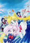  1990s_(style) 6+girls :d ;d ^_^ absurdres aino_minako arm_up artbook bishoujo_senshi_sailor_moon black_hair blonde_hair blue_eyes blue_hair blue_sailor_collar blue_skirt book brown_sailor_collar brown_skirt cherry_tree chibi_usa child closed_eyes closed_mouth cone_hair_bun day double_bun earrings friends grass green_eyes group_picture hair_bun height_difference highres hino_rei holding holding_book incredibly_absurdres jewelry juuban_elementary_school_uniform juuban_middle_school_uniform kino_makoto kino_makoto&#039;s_school_uniform leaning_forward lips locked_arms long_skirt midriff_peek mizuno_ami mother_and_daughter multiple_girls navel necklace non-web_source official_art one_eye_closed outdoors pale_skin pink_hair pink_lips ponytail retro_artstyle sailor_collar scan school_uniform shiba_koen_middle_school_uniform skirt sky smile stretching ta_girls_school_uniform takeuchi_naoko_(style) tsukino_usagi 