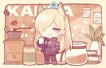  1girl animal_ear_fluff animal_ears artist_name black_gloves blonde_hair blue_archive blush_stickers book brown_jacket brown_necktie brown_pantyhose brown_shirt brown_shoes brown_skirt character_name chibi chibi_only coffee_maker collared_shirt commentary cup extra_ears fox_ears full_body gloves grin hair_over_one_eye highres holding holding_cup jacket jar kanna_(blue_archive) long_hair long_sleeves looking_at_viewer mug nada_namie necktie open_clothes open_jacket pantyhose plant purple_eyes shirt shoes skirt smile solo standing twitter_username vase 