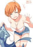  ^_^ ahoge apron bikini_top blush breasts closed_eyes denim denim_shorts harumi_sawara kichihachi large_breasts midriff navel o-ring o-ring_top open_mouth orange_hair short_hair short_shorts shorts simple_background smile solo tokyo_7th_sisters twitter_username waving white_background 