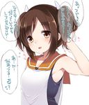  alternate_hairstyle brown_eyes brown_hair collarbone flying_sweatdrops fujisaki_hikari hand_in_hair highres i-401_(kantai_collection) kantai_collection looking_at_viewer open_mouth school_swimsuit school_uniform serafuku shirt sleeveless sleeveless_shirt smile solo swimsuit swimsuit_under_clothes translation_request twintails twintails_day upper_body 