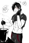 abs blush bulge cooking eyepatch food gloves looking_at_viewer male_focus monochrome msucle muscle shirt_lift smile solo spot_color steam sweat touken_ranbu white_background 