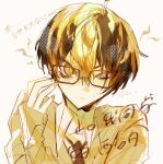  1boy blonde_hair brown-framed_eyewear brown_hair brown_necktie closed_mouth collared_shirt glasses grey_jacket haikyuu!! hair_between_eyes highres jacket lllzlllz long_sleeves male_focus multicolored_hair necktie nishinoya_yuu shirt short_hair sleeves_past_wrists sweat translation_request two-tone_hair upper_body white_background white_shirt yellow_eyes yellow_nails 