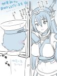  1boy 1girl admiral_(kancolle) blue_theme commentary_request cowboy_shot crossover fingerless_gloves gloves gundam headgear highres kamille_bidan kantai_collection kujira_naoto long_hair midriff monochrome nagato_(kancolle) translation_request upper_body zeta_gundam 