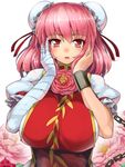  bandaged_arm bandages blush breasts bun_cover chain cuffs double_bun flower hair_ribbon hands_on_own_face huge_breasts ibaraki_kasen looking_at_viewer pink_hair puffy_short_sleeves puffy_sleeves red_eyes red_flower red_rose ribbon rose short_sleeves simple_background solo tabard touhou umigarasu_(kitsune1963) upper_body white_background 