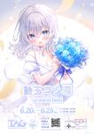  1girl :d absurdres ahoge amedamacon blue_eyes blue_flower blue_rose blush bouquet braid braided_bangs breasts cleavage commentary_request dress flower french_text grey_hair grey_nails hair_between_eyes highres holding holding_bouquet long_hair looking_at_viewer nail_polish official_art original partially_translated puffy_short_sleeves puffy_sleeves qr_code rose short_sleeves small_breasts smile solo translation_request white_dress 