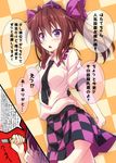  black_neckwear blush bow boxcutter breasts brown_hair checkered checkered_background checkered_skirt commentary_request cowboy_shot hair_bow hat highres himekaidou_hatate long_hair looking_at_viewer medium_breasts necktie open_mouth oubou pointy_ears puffy_short_sleeves puffy_sleeves purple_bow purple_eyes short_sleeves skirt solo sweat sweatdrop tokin_hat touhou translation_request trembling triangle_mouth twintails 