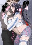  1boy 1girl alisame black_hair black_pants black_shirt blue_bra blue_nails bra bra_peek breasts bulge colored_inner_hair commander_(nikke) commentary_request crop_top denim denim_shorts detached_sleeves erection erection_under_clothes fingering fingering_through_clothes glasses goddess_of_victory:_nikke grabbing_another&#039;s_arm hetero highres large_breasts long_hair midriff moran_(nikke) moran_(off-duty_queen)_(nikke) multicolored_hair official_alternate_costume pants ponytail red_hair shirt short_hair shorts speech_bubble through_clothes translation_request two-tone_hair underwear 