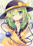  blush eyeball green_eyes green_hair hair_between_eyes hat hat_ribbon head_tilt heart heart-shaped_pupils komeiji_koishi long_sleeves looking_at_viewer maturiuta_sorato one_eye_closed ribbon smile solo symbol-shaped_pupils third_eye touhou wide_sleeves yellow_ribbon zoom_layer 