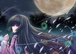  absurdres black_hair blush commentary_request dress full_moon highres hime_cut houraisan_kaguya long_hair looking_at_viewer moon night night_sky oubou parted_lips pink_dress profile sky solo star_(sky) starry_sky touhou tree_shade upper_body very_long_hair wide_sleeves 