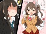  2girls ;d animal_ears blazer blush brown_eyes brown_hair cardigan cat_ears cat_tail earrings flying_sweatdrops half_updo idolmaster idolmaster_cinderella_girls iwashi_(ankh) jacket jewelry long_hair multiple_girls necktie no_eyes one_eye_closed one_side_up open_mouth paw_pose school_uniform shibuya_rin shimamura_uzuki skirt smile sweat tail translated 