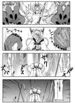  comic commentary facial_mark fang fate/grand_order fate_(series) gae_bolg greyscale hair_ribbon horns ibaraki_douji_(fate/grand_order) japanese_clothes kimono long_hair monochrome oni partially_translated polearm ribbon rope solo spear tattoo translation_request tsuyadashi_shuuji two_side_up weapon 