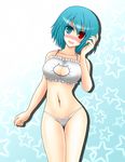  ass_visible_through_thighs blue_eyes blue_hair bra breasts cat_cutout cat_ear_panties cat_lingerie cleavage cleavage_cutout commentary_request frilled_bra frills head_tilt heterochromia highres large_breasts looking_at_viewer meme_attire navel panties red_eyes solo stomach tatara_kogasa thigh_gap touhou underwear underwear_only white_bra yani_tama 