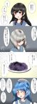  4koma absurdres black_hair blue_eyes blue_hair bow censored censored_food closed_eyes comic double_bun food gloves hair_bow hair_ornament hair_over_one_eye hairclip hamakaze_(kantai_collection) hat highres image_sample isokaze_(kantai_collection) kantai_collection long_hair md5_mismatch multiple_girls pixiv_sample red_eyes school_uniform serafuku shinkaisoku silver_hair smile stitched third-party_edit translation_request urakaze_(kantai_collection) white_hat 