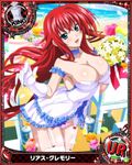  ahoge balloon blue_eyes blush bouquet bow bow_panties breasts card_(medium) character_name chess_piece cleavage covered_nipples dress flower gloves high_school_dxd huge_ahoge king_(chess) large_breasts long_hair official_art open_mouth panties pink_panties red_hair rias_gremory smile solo thighhighs trading_card underwear very_long_hair wedding_dress 