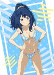  1girl ass_visible_through_thighs bikini blue_bikini blue_eyes blue_hair blush bracelet breasts breasts_apart closed_mouth collarbone commentary gensei00 groin hair_ornament hair_scrunchie halterneck hands_on_own_hips highres jewelry legs_apart make_heroine_ga_oo_sugiru! medium_breasts medium_hair multiple_bracelets navel ponytail print_bikini scrunchie side-tie_bikini_bottom solo standing string_bikini swimsuit thighs v-shaped_eyebrows yanami_anna yellow_scrunchie 