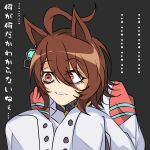  132109chisato 1girl absurdres agnes_tachyon_(umamusume) ahoge animal_ears bags_under_eyes black_shirt chemical_structure coat collared_shirt death_note earrings eyes_visible_through_hair hair_between_eyes highres horse_ears horse_girl huge_ahoge jewelry lab_coat long_sleeves medium_hair parted_lips shirt single_earring sleeves_past_fingers sleeves_past_wrists solo translation_request umamusume white_coat wide-eyed 