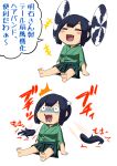  1girl barefoot black_hair chibi closed_eyes detached_hair green_hakama green_kimono green_skirt hakama hakama_short_skirt hakama_skirt highres japanese_clothes kantai_collection kimono living_hair multiple_views nekotarou_(nktr299) sitting skirt souryuu_(kancolle) translation_request twintails 