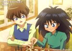  2boys black_hair blue_eyes board_game brothers brown_hair chess chess_piece dated green_shirt happy_birthday kaiba_mokuba kaiba_seto long_hair multiple_boys nanano_thunder shirt short_hair siblings upper_body yellow_shirt yu-gi-oh! yu-gi-oh!_duel_monsters 