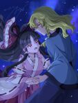  2girls absurdres alternate_costume alternate_hairstyle black_hair blonde_hair bow braid breasts closed_mouth commentary_request detached_sleeves eye_contact frilled_bow frilled_hair_tubes frills hair_bow hair_rings hair_tubes hakurei_reimu highres holding_hands kirisame_marisa long_hair long_sleeves looking_at_another mito_(fate) multiple_girls night night_sky no_headwear open_mouth red_bow red_eyes ribbon-trimmed_sleeves ribbon_trim side_braid signature single_braid sky smile star_(sky) tanabata touhou twitter_username very_long_hair white_bow wide_sleeves yuri 