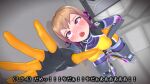  1girl 3d agent_mirai ahegao blender_(medium) blush bodysuit breasts brown_hair covered_nipples crying highres impossible_bodysuit impossible_clothes latex looking_up medium_breasts mirai_(agent_mirai) multicolored_hair open_mouth personality_excrement purple_eyes rolling_eyes short_hair skin_tight solo tears umaaji_lady_mk2 