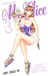  1girl akimoto_osamu animal_ear_headphones animal_ears bare_arms bare_shoulders bow bowtie breasts brown_eyes brown_hair burger cleavage closed_mouth collarbone company_name copyright_name cover cover_page crossed_legs cup detached_collar disposable_cup drinking_straw eyeshadow fake_animal_ears fast_food food full_body gun hair_between_eyes hand_up handgun headphones highleg highleg_leotard highres holding holding_tray holding_weapon inline_skates invisible_chair large_breasts leotard logo long_hair looking_at_viewer makeup manga_cover mr.clice no_socks official_art pink_bow pink_bowtie pink_lips playboy_bunny purple_leotard rabbit_ears roller_skates shoes shounen_jump simple_background sitting skates smile solo strapless strapless_leotard tray weapon white_background wrist_cuffs 