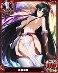  artist_request black_hair blue-framed_eyewear breasts brown_eyes card_(medium) character_name chess_piece covered_nipples garter_straps glasses gloves high_school_dxd large_breasts long_hair official_art queen_(chess) shinra_tsubaki solo thighhighs torn_clothes torn_gloves torn_legwear trading_card very_long_hair 