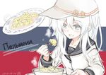  blush bowl bun'ya_(0874cirno141) food fork hammer_and_sickle hat hibiki_(kantai_collection) kantai_collection long_hair open_mouth plate russian silver_eyes smile solo star translated upper_body verniy_(kantai_collection) white_hair 