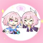  2girls ;o camera chinese_commentary clothes_around_waist coat commentary_request cropped_torso cyrene_(honkai:_star_rail) dress hair_ornament honkai:_star_rail honkai_(series) march_7th_(honkai:_star_rail) march_7th_(preservation)_(honkai:_star_rail) medium_hair multicolored_eyes multiple_girls one_eye_closed oval_background pink_background pink_hair purple_coat shirt speech_bubble sweater sweater_around_waist translation_request two-tone_background two-tone_eyes white_background white_dress white_shirt wuyuliumiao 