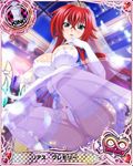  ahoge ass blue_eyes blush bow bow_panties breasts card_(medium) character_name chess_piece cleavage covered_nipples dress gloves high_school_dxd high_school_dxd_infinity huge_ahoge king_(chess) large_breasts long_hair official_art open_mouth panties pink_panties red_hair rias_gremory sitting smile solo thighhighs trading_card underwear very_long_hair wedding_dress 