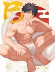 2025 5_fingers 5_toes abs animal_humanoid asian_clothing biped black_hair chinese_zodiac clothing east_asian_clothing eyebrows feet fingers fundoshi hair hi_res humanoid japanese_clothing male muscular muscular_humanoid muscular_male nayoshi744 pecs pupils reptile reptile_humanoid scales scalie scalie_humanoid slit_pupils snake_humanoid solo tail tailed_humanoid toes underwear white_body white_scales year_of_the_snake