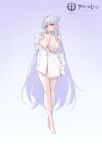  1girl albion_(a_fairy-tale_breakfast)_(azur_lane) albion_(azur_lane) ass azur_lane blue_eyes blue_hair breasts highres lace-trimmed_thighhighs lace_trim large_breasts light_blush logo long_hair looking_at_viewer mouth_hold ng_jie official_alternate_costume panties parted_lips pointy_ears shirt simple_background solo thighhighs underwear very_long_hair white_background white_panties white_shirt white_thighhighs 