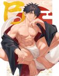 2025 5_fingers 5_toes abs animal_humanoid asian_clothing biped black_hair chinese_zodiac clothing east_asian_clothing eyebrows feet fingers fundoshi hair hi_res humanoid japanese_clothing male muscular muscular_humanoid muscular_male nayoshi744 pecs pupils reptile reptile_humanoid scales scalie scalie_humanoid slit_pupils snake_humanoid solo tail tailed_humanoid toes underwear white_body white_scales year_of_the_snake