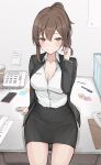  1girl absurdres aoyama_nanami black_jacket black_skirt breasts brown_eyes brown_hair cleavage collared_shirt commission highres jacket large_breasts long_sleeves looking_at_viewer mango_(mgo) office_lady pixiv_commission ponytail sakura-sou_no_pet_na_kanojo shirt sitting skirt solo suit_jacket white_shirt 