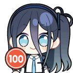  1girl :&gt; animated animated_gif aqua_eyes aqua_necktie aris_(blue_archive) black_jacket blinking blue_archive blue_hair blue_hairband blue_jacket blush_stickers card chibi chunye_haruya closed_mouth collared_shirt dot_nose hair_between_eyes hairband holding holding_card jacket long_bangs long_hair long_hair_between_eyes long_sleeves looking_at_viewer lowres multicolored_jacket necktie one_side_up open_clothes open_jacket school_uniform scorecard second-party_source shirt simple_background smile solo transparent_background upper_body white_jacket white_shirt 