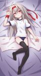  1girl absurdres ahoge black_thighhighs blush buruma elena_trafalgar flat_chest grey_hair gym_uniform hairband highres ikune_juugo long_hair looking_at_viewer original red_eyes red_hairband solo sweat thighhighs towel very_long_hair 