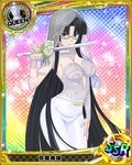  artist_request black_hair blue-framed_eyewear breasts brown_eyes card_(medium) character_name chess_piece covered_nipples dress glasses high_school_dxd large_breasts long_hair official_art queen_(chess) shinra_tsubaki solo trading_card very_long_hair white_dress 