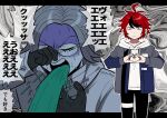  2boys ahoge aotsuki_eito black_gloves black_pants closed_eyes drawstring expressionless furukawa_(yomawari) glasses gloves grey_hair grey_jacket heart heart_hands highres hood hooded_jacket hoodie jacket letterboxed male_focus multicolored_hair multiple_boys open_clothes open_jacket outline pants red_hair short_hair streaked_hair sumino_takumi sweat the_hundred_line_-last_defense_academy- thigh_strap vomiting white_hoodie white_jacket white_outline 