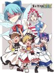  5boys amanogawa_ryuusei amanogawa_taiki american_flag american_flag_print andou_loid apron arm_up artist_name ascot belt belt_pouch beret black_boots black_bow black_eyes black_hair blonde_hair blue_bow blue_dress blue_eyes blue_hair blush_stickers boots border bow bowtie brown_eyes brown_hair brown_shoes capelet child cirno cirno_(cosplay) closed_mouth clownpiece clownpiece_(cosplay) commentary copyright_name cosplay crossdressing crossdressing_(mtf) dress fairy_wings flag_print frilled_dress frills glasses green_eyes grey_background grey_hair hair_between_eyes hair_bow hand_on_own_face hand_on_own_hip hand_up hat hat_bow highres index_finger_raised jester_cap jinzou_konchuu_kabutoborg_vxv kuroda_(kuro_yyy) looking_at_another luna_child luna_child_(cosplay) maid_headdress male_focus matsuoka_katsuji mini_eyewear multiple_boys neck_ruff open_mouth outside_border pouch print_shirt purple_hair red_belt red_bow red_capelet red_eyes red_skirt round_eyewear ryuushou_ken shaded_face shirt shoes short_hair short_sleeves signature skirt smile socks standing standing_on_one_leg star_sapphire star_sapphire_(cosplay) sunny_milk sunny_milk_(cosplay) touhou translated trap two_side_up waist_apron white_apron white_border white_capelet white_dress white_hat white_shirt white_shoes white_socks wings yellow_ascot 