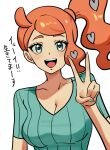  1girl aqua_eyes aqua_nails aqua_shirt breasts cleavage collarbone echizen_(n_fns17) hair_ornament hand_up heart heart_hair_ornament highres large_breasts long_hair medium_breasts no_coat no_eyewear open_mouth orange_hair pokemon pokemon_swsh ribbed_shirt shirt short_sleeves side_ponytail smile solo sonia_(pokemon) swept_bangs teeth upper_body upper_teeth_only v v-neck wavy_hair 
