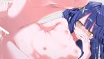  1girl after_sex amamiya_kokoro bell blue_hair blush breasts completely_nude cum cum_in_pussy hair_bell hair_ornament hetero highres kuhotaka leg_up long_hair lying navel nijisanji nipples nude on_side pussy small_breasts smile solo sweat virtual_youtuber yellow_eyes 