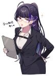  1girl :d ahoge black_hair black_jacket black_skirt blunt_bangs braid breasts chest_tattoo cleavage clipboard collared_shirt cropped_legs earrings eyelashes fingernails glasses hair_intakes half_up_braid hand_on_own_hip hand_up hashtag-only_commentary high_ponytail highres holding holding_clipboard jacket jewelry lapels large_breasts long_fingernails long_hair long_sleeves looking_at_viewer meloco_kyoran multicolored_hair nail_polish nijisanji nijisanji_en office_lady open_clothes open_jacket open_mouth pencil_skirt ponytail purple_eyes purple_hair purple_nails sekka_(sekka1202) shirt simple_background skirt smile solo streaked_hair tattoo teeth translation_request upper_teeth_only very_long_hair virtual_youtuber white_background white_shirt 