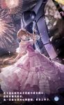  1girl aerial_fireworks artist_request bare_shoulders blooming_mask_(shining_nikki) bow bowtie bracelet brooch brown_hair building chinese_text collarbone copyright_name dress dress_bow dress_flower fireworks floating floating_clothes floating_hair flower flower_brooch frilled_dress frilled_sleeves frills full_body gown hair_flower hair_ornament happy highres holding_ladder jewelry ladder light_particles logo lolory_(shining_nikki) long_dress long_hair night night_sky nikki_(series) off-shoulder_dress off_shoulder official_alternate_color official_art outdoors pink_flower pink_rose purple_bow purple_bowtie purple_dress purple_ribbon ribbon river rose shining_nikki short_sleeves side_ponytail sky solo standing striped_bow striped_bowtie striped_clothes third-party_source translation_request white_sleeves 