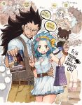 1boy 1girl bag blue_hair blush book brown_eyes english_text fairy_tail gajeel_redfox halterneck highres holding holding_book levy_mcgarden long_hair looking_at_viewer multiple_views pantherlily rusky sitting smile speech_bubble spiked_hair striped_clothes striped_vest v vertical-striped_clothes vertical-striped_vest vest wings 