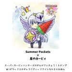  1girl angel_wings badge black_panties black_pantyhose blue_eyes blush bug butterfly chibi closed_mouth commentary_request crossover food frilled_skirt frills full_body galacta_knight hand_fan holding holding_weapon kirby&#039;s_dream_land kirby_(series) leather_footwear long_hair marihei64ds mask mask_on_head naruse_shiroha panties pantyhose popsicle sailor_collar school_uniform shield shirt simple_background skirt smile solo sparkle standing sticker summer_pockets super_kirby_clash underwear v-shaped_eyebrows very_long_hair watermelon_bar weapon white_hair white_shirt white_skirt wings 