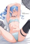  1girl absurdres armpits arms_up averting_eyes blue_camisole blue_choker blue_eyes blue_hair blue_panties blue_ribbon blush camisole choker clothes_lift crossed_arms diptip feet_out_of_frame flat_chest furrowed_brow hair_ribbon highres hololive hoshimachi_suisei hoshimachi_suisei_(1st_costume) lying navel on_back paid_reward_available panties parted_bangs parted_lips ribbon shirt shirt_lift side_ponytail sidelocks signature single_thighhigh skirt solo spread_legs star_(symbol) star_choker star_in_eye stomach symbol_in_eye thigh_strap thighhighs underwear unworn_shirt unworn_skirt virtual_youtuber 