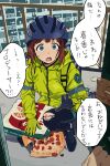  1boy 1girl absurdres aged_up amami_haruka backpack bag bicycle_helmet blood brown_hair delivery doorway eyelashes fallen_down food full_body gloves green_eyes green_gloves green_jacket helmet highres holding hood hood_down hooded_jacket idolmaster jacket kneeling looking_at_viewer medium_hair open_mouth pants pizza pizza_box pizza_delivery pov producer_(idolmaster) shadow shoes sketch_background sneakers some1else45 speech_bubble torn_clothes torn_pants 
