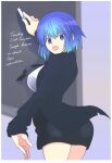  1girl black_skirt blue_eyes blue_hair breasts chalk chalkboard ciel-sensei ciel_(tsukihime) highres holding looking_at_viewer looking_back masatoshi_ikeda_(uug28aiuopy2six) miniskirt open_mouth school short_hair skirt smile solo tsukihime 