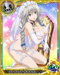  ass braid breasts card_(medium) character_name chess_piece covered_nipples gloves grayfia_lucifuge grey_eyes high_school_dxd large_breasts lingerie lipstick long_hair maid_headdress makeup official_art queen_(chess) red_lipstick silver_hair sitting solo thighhighs trading_card twin_braids underwear 