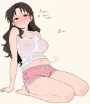  1girl absurdres arm_support azumanga_daioh blush brown_hair covered_nipples dolphin_shorts highres long_hair looking_at_viewer nalathorm open_mouth plump shorts simple_background solo tanizaki_yukari 